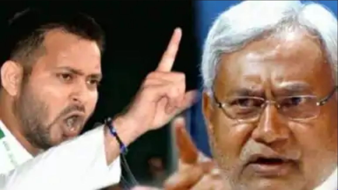 Nitish Kumar Vs Tejashwi Yadav