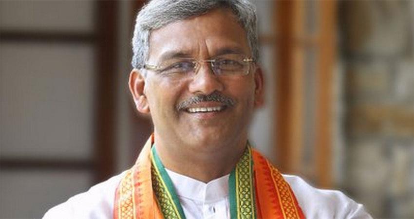 Trivendra Singh Rawat