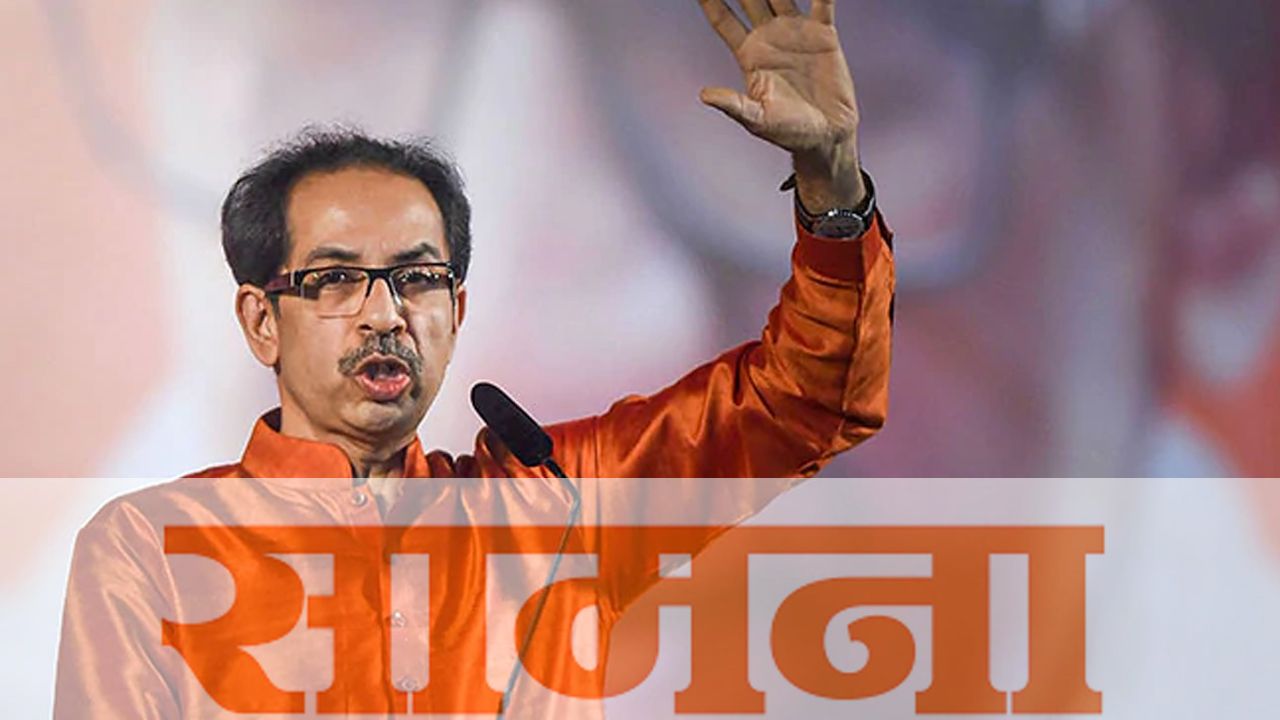 Uddhav Thackeray In Saamana
