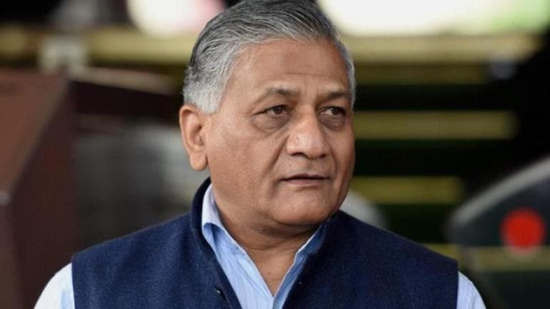 Vk Singh Formar Army Chie