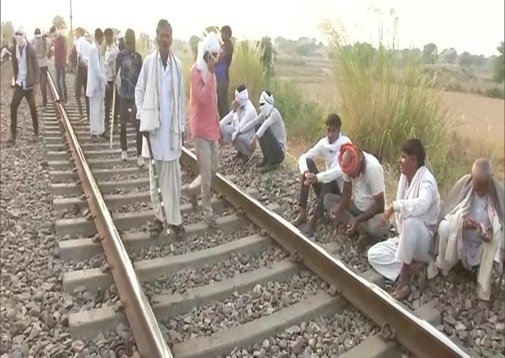 Gurjar Aandolan Pilupura