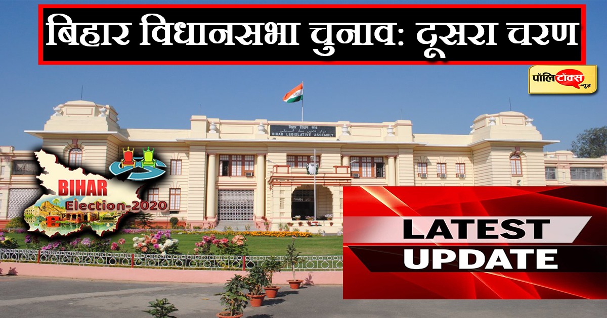 Whatsapp Image 2020 11 03 At 11.27.41