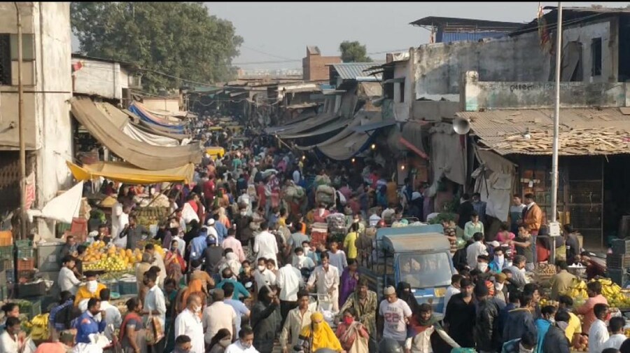 Ahmedabad Market