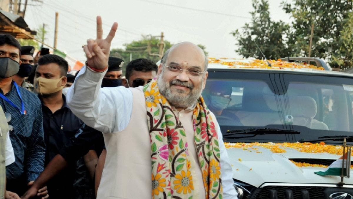 अमित शाह बंगाल में