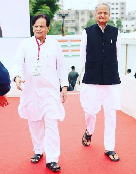Ashok Gehlot And Ahmed Patel