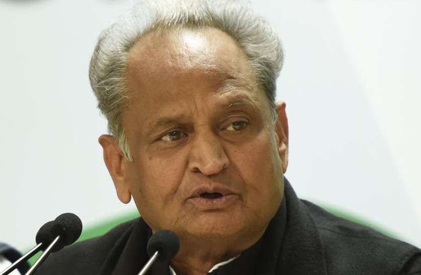 Ashok Gehlot 2910306 835x547 M.jpg