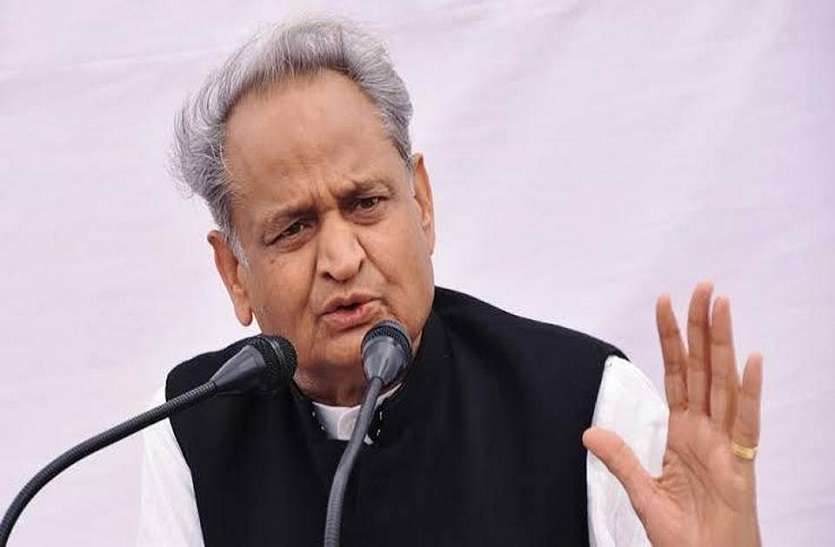 Ashok Gehlot 5826259 835x547 M1