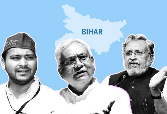 Bihar Election Result 2020 1