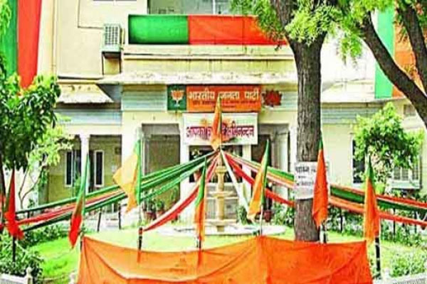 Bjp State Office 30 1532533889 329127 Khaskhabar