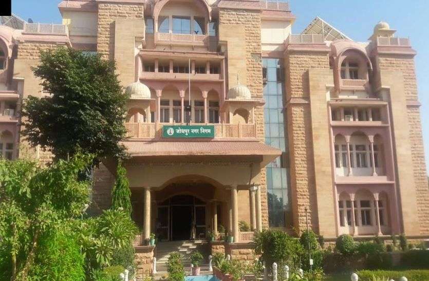 Jnn For Web 5238912 835x547 M