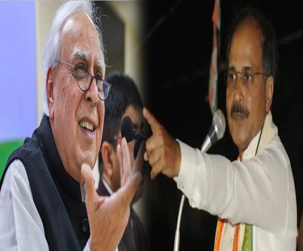 Kapil Sibal Vs Adhir Ranjan