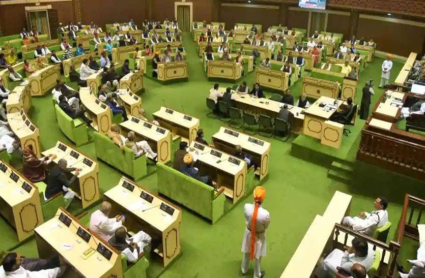 Vdhan Sabha 3978711 835x547 M