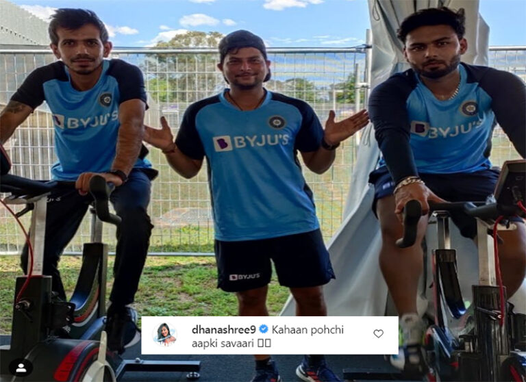 ‘कहां तक पहुंची चहल और पंत की सवारी’ सोशल मीडिया पर हो रहे ट्रोल