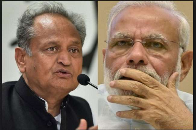 मुख्यमंत्री अशोक गहलोत ने साधा मोदी सरकार पर निशाना