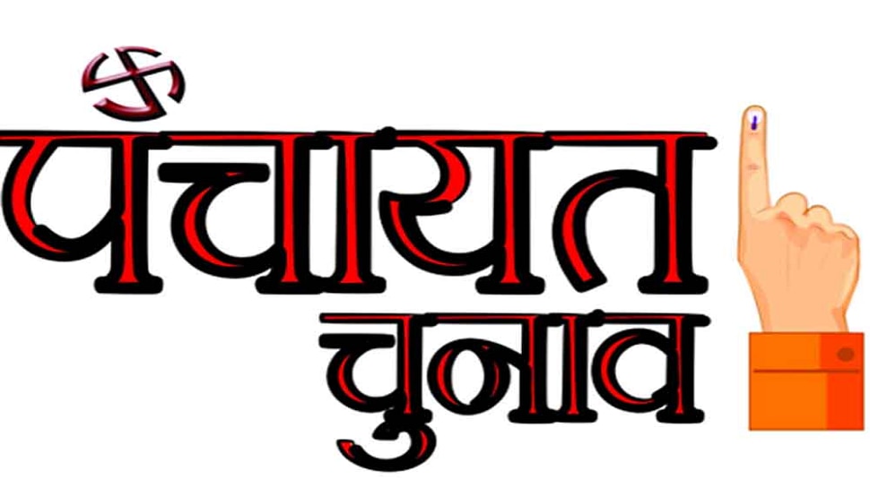 491673 Vlcsnap 2020 01 16 17h31m19s22