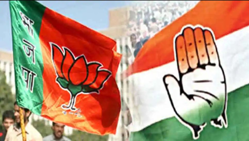 617279 Bjp Cngress1
