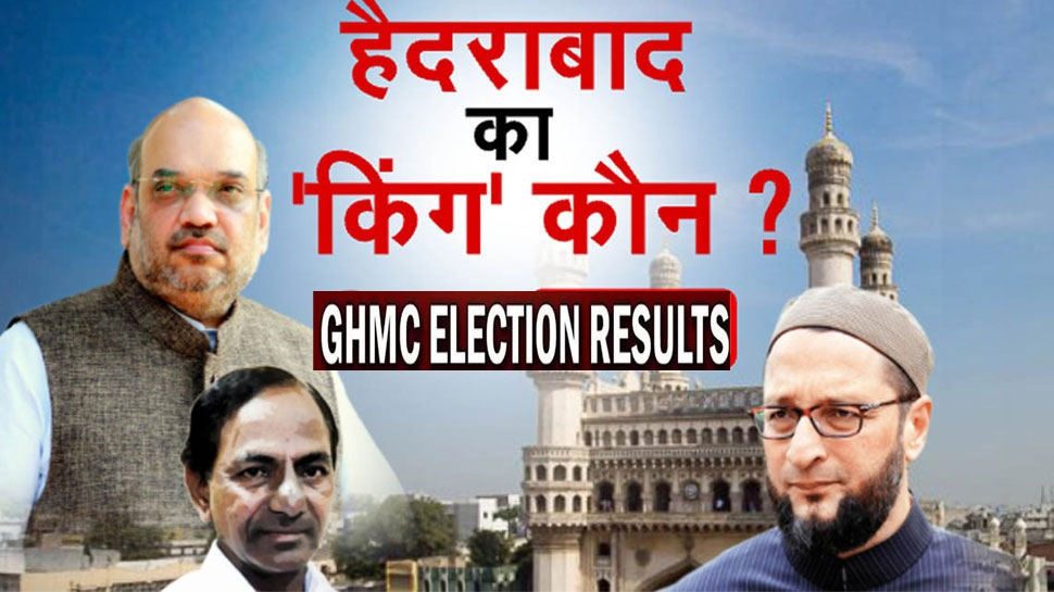 704444 Hyderabad Ghmc Election Results 2020 Live Updates Counting Of Votes For 150 Wards