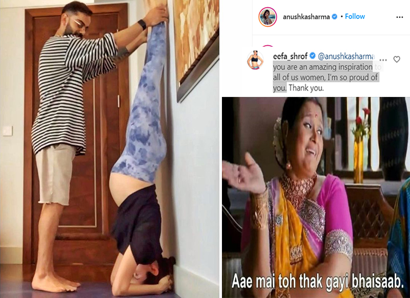 Anushka Sharma Yoga Photo