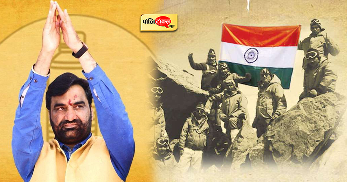 Hanuman Beniwal On Vijay Diwas