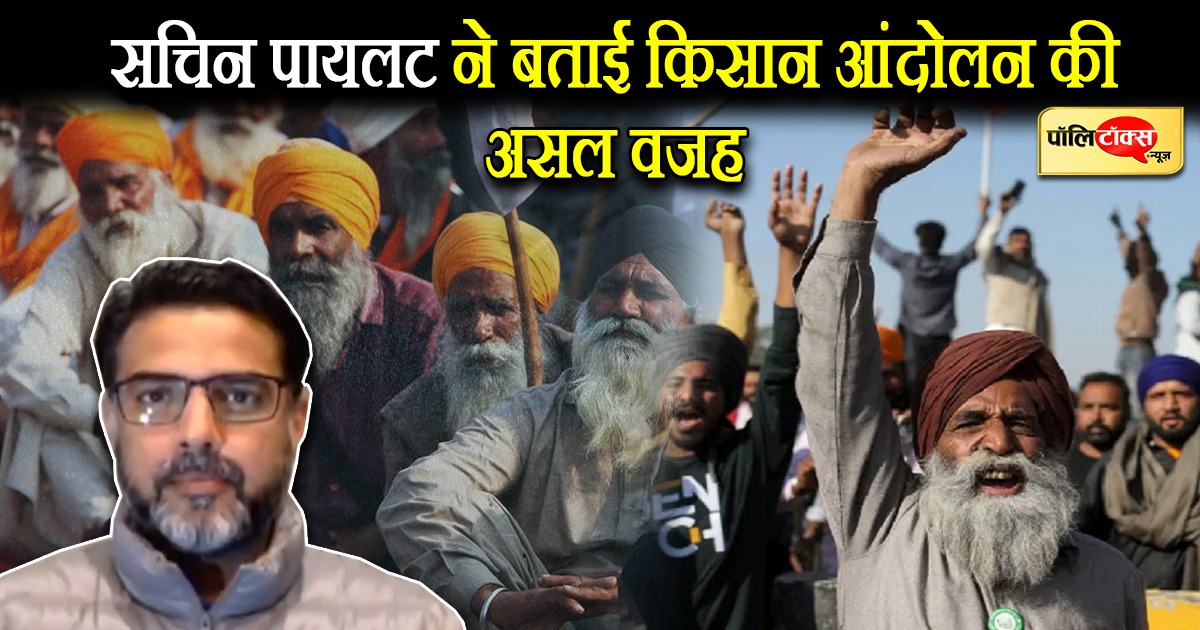 सचिन पायलट