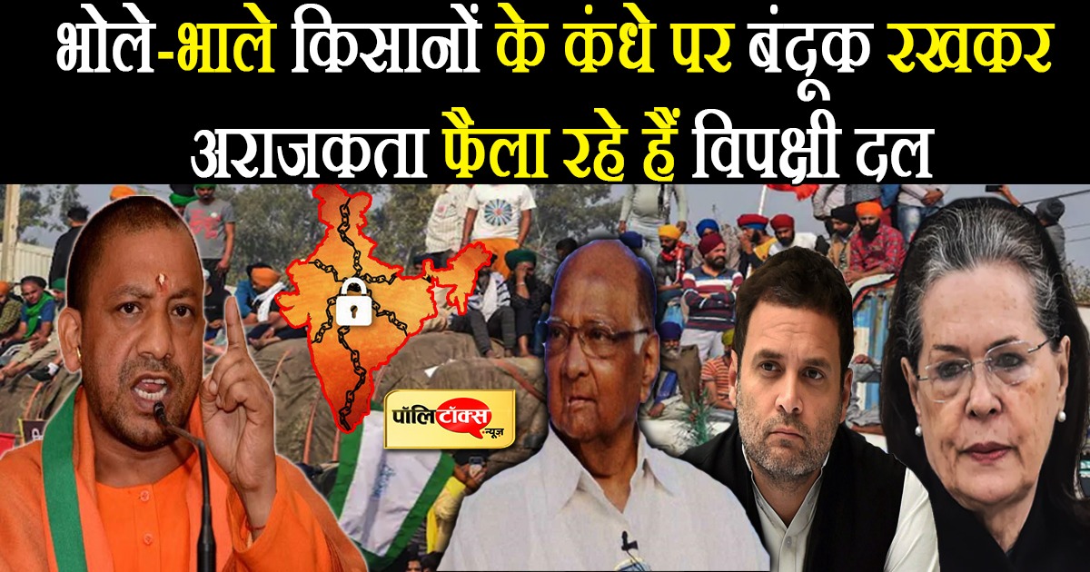 मुख्यमंत्री योगी आदित्यनाथ