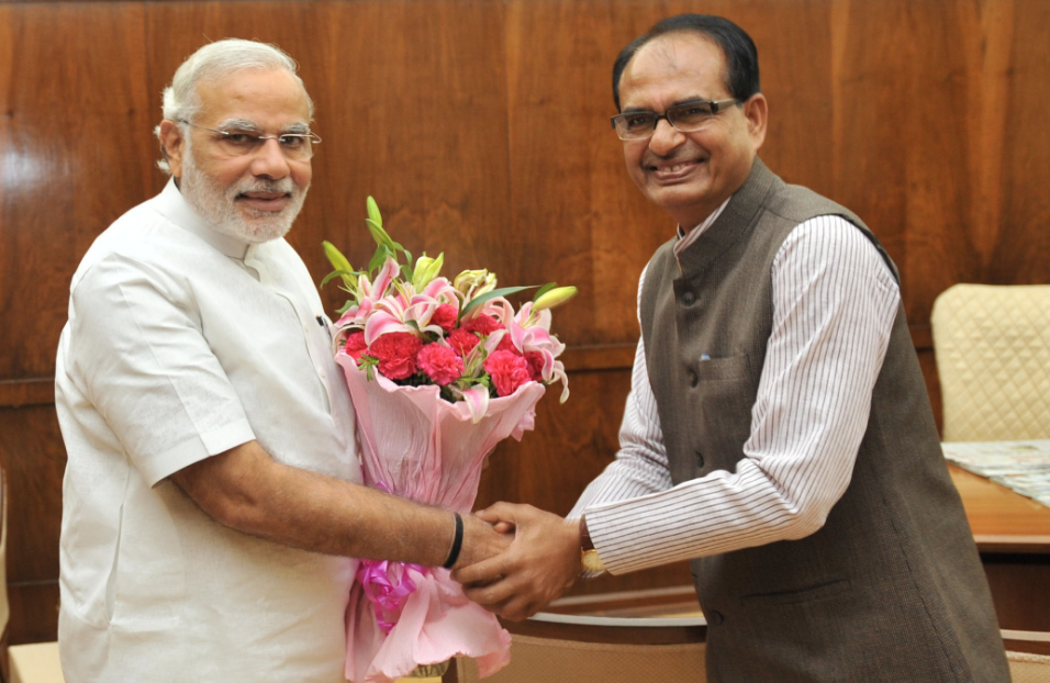 Pm Modi And Shivraj Singh Chouhan