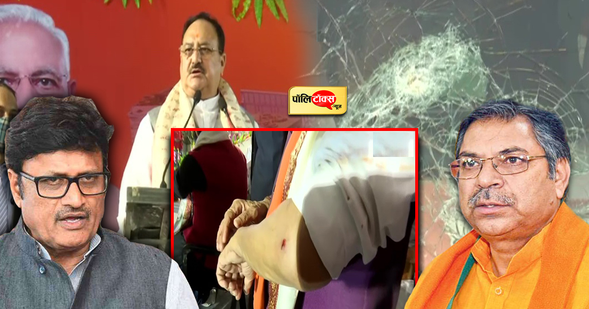 Poonia Rathore On Mamta banerjee