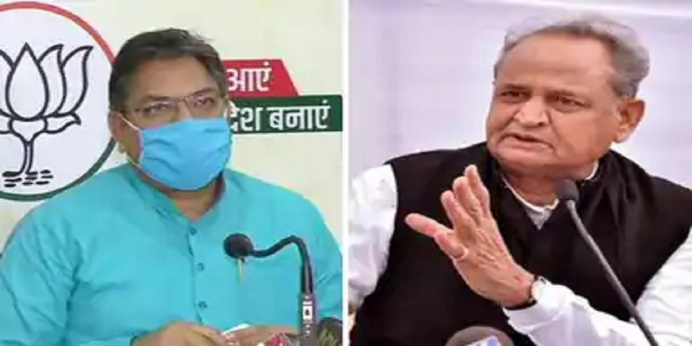 Satish Poonia Ashok Gehlot