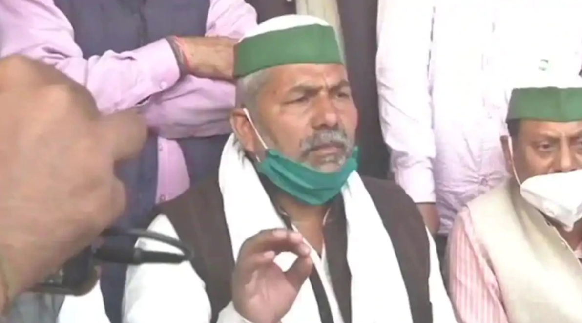 Rakesh Ticket On Farmers Protest 35th Day