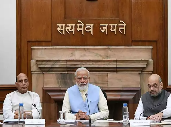 Imortent Meeting At PM House For Farmers ACT