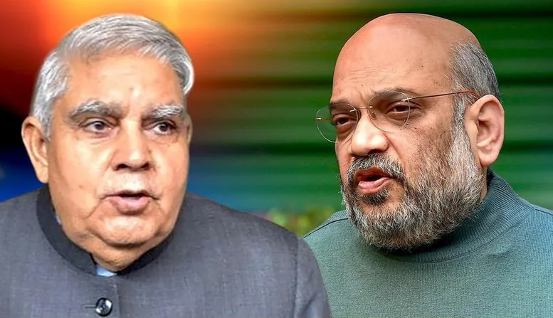 Jagdeep Dhankhar Sent Report To MHA