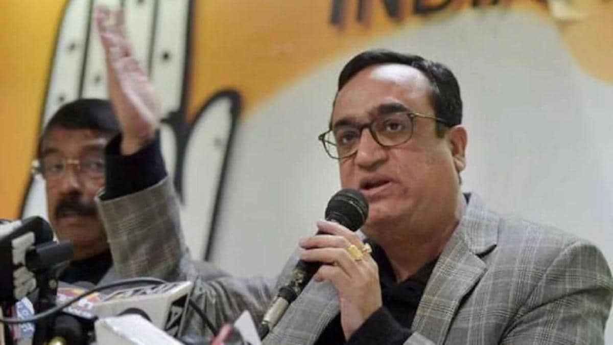 Ajay Maken P 0 Sixteen Nine