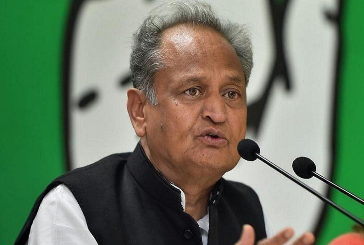 Ashok Gehlot Cm Rajasthan 1592918473