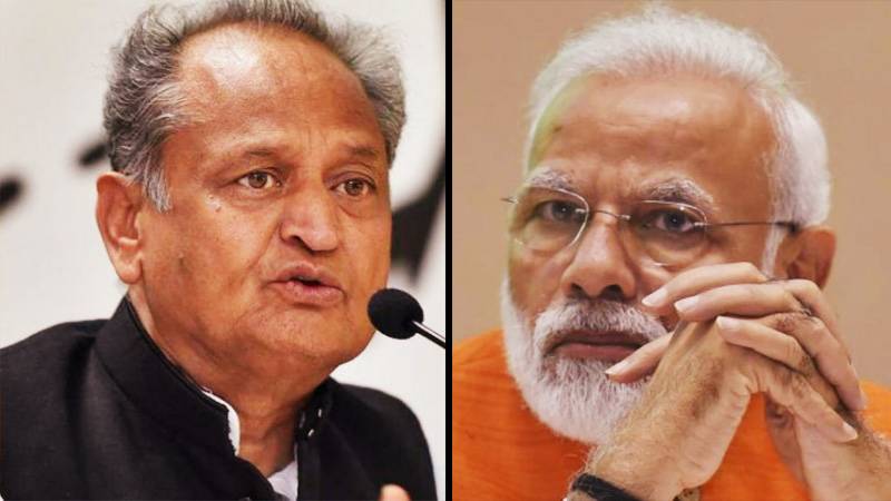 Ashok Gehlot Vs Modi