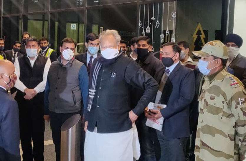 Ashok Gehlot 1 6580985 835x547 M1