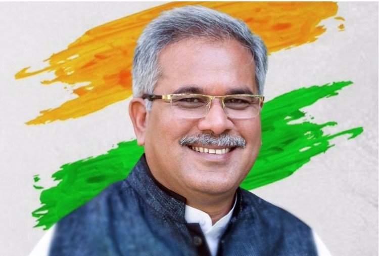 Bhupesh Baghel 1544959535