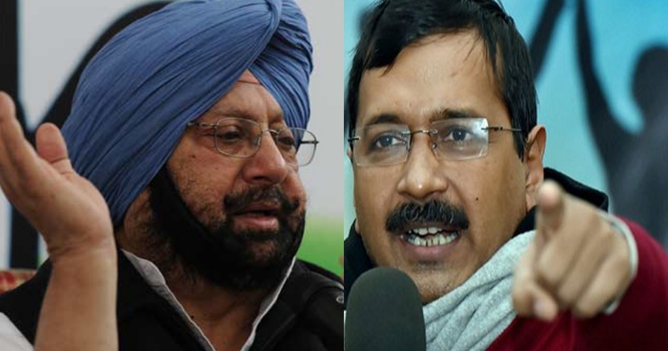 Captain And Kejriwal