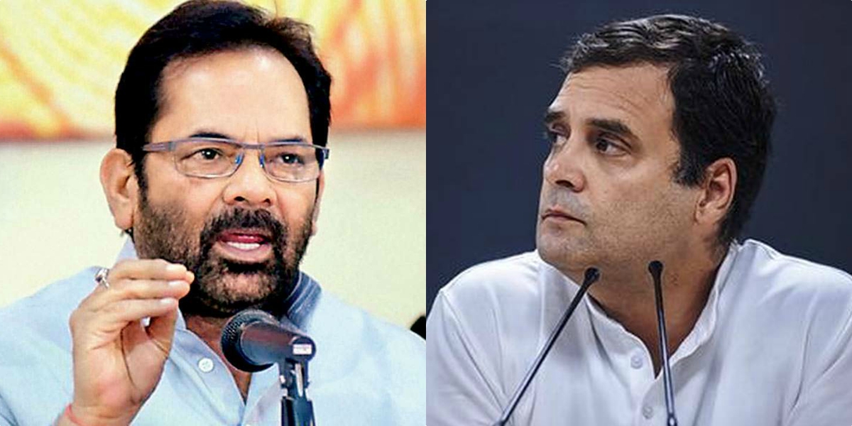 'Part time politics, full time tourism and hypocrisy will be remembered by the leader,' 'Mukhtar Abbas Naqvi