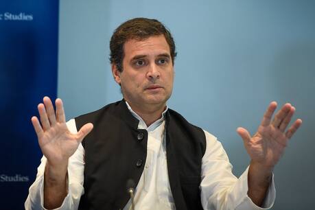 संसदीय समिति की बैठक बीच में ही छोड़कर बाहर चले गए राहुल गांधी