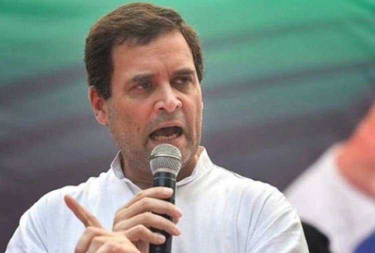 Rahul Gandhi 1592367190