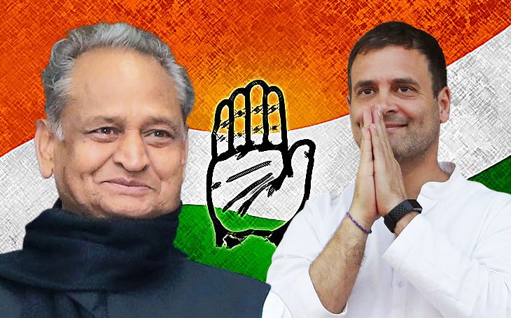 Rahulgandhiashokgehlot 66