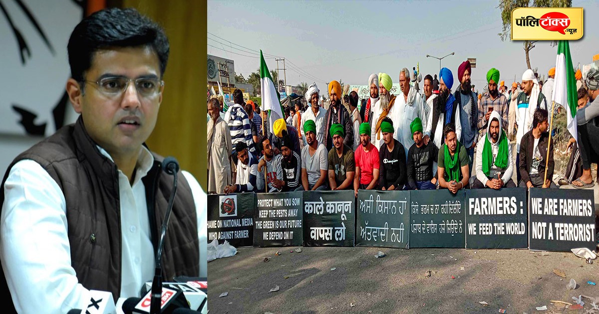 Sachin Pilot On Farmers Protest