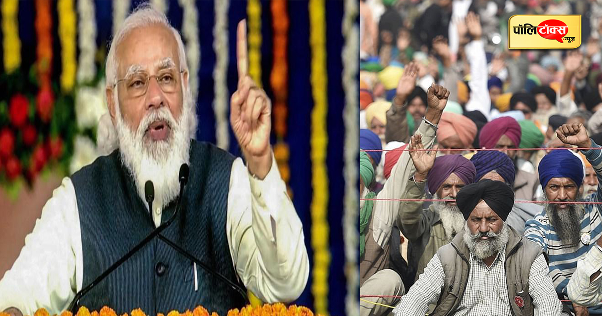 Those who intimidate, provoke and confuse farmers will be defeated - PM Modi shrugged off opposition