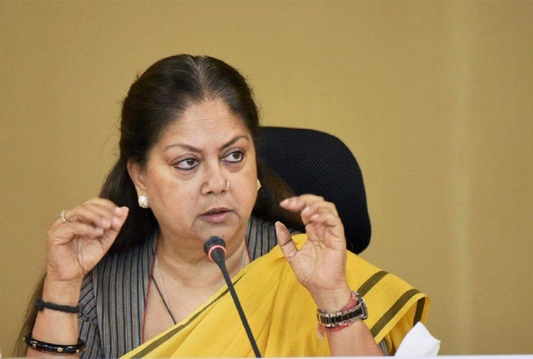 Vasundhara Raje 1536507143
