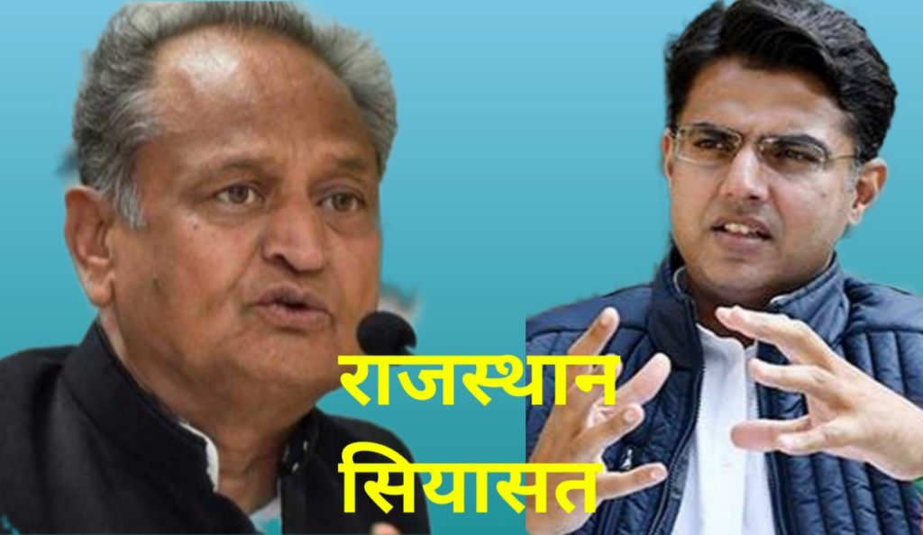 20200715 201314 1024x594