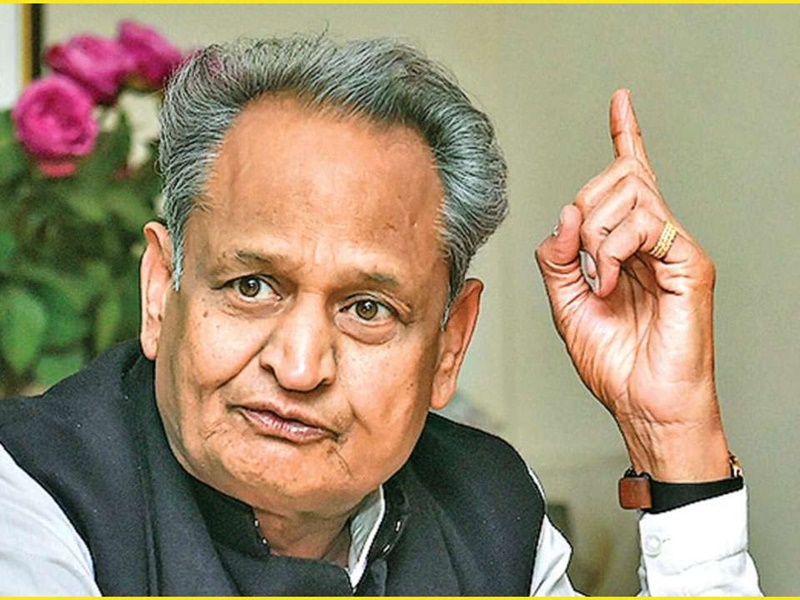 26 07 2020 Ashoka Gehlot 2020726 185241