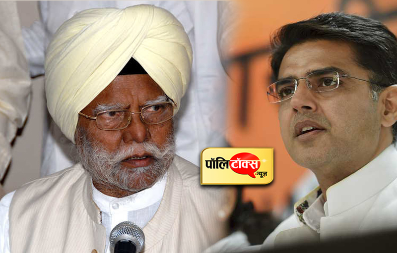 Boota Singh Sachin Pilot