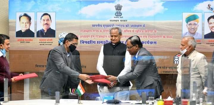 Fb Img 1611256332329