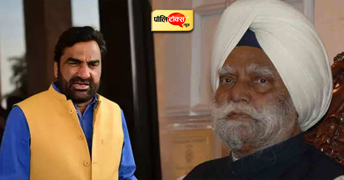 बूटा सिंह के निधन पर नागौर सांसद हनुमान बेनीवाल ने जताई संवेदना