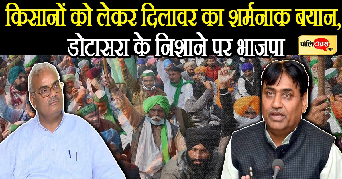 विवादित बयान के बाद कांग्रेस के निशाने पर आए मदन दिलावर